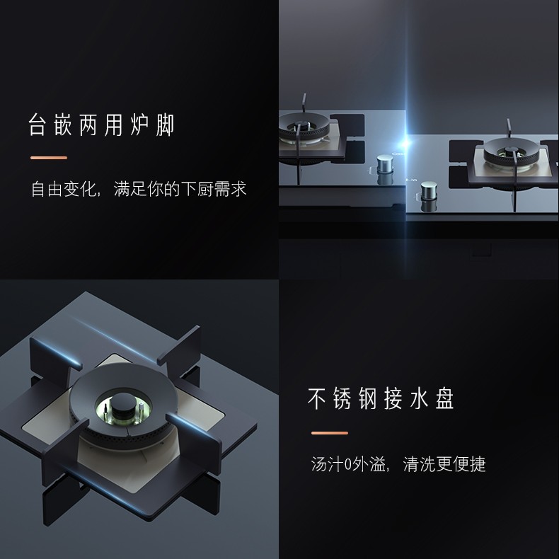灶臺_18.jpg