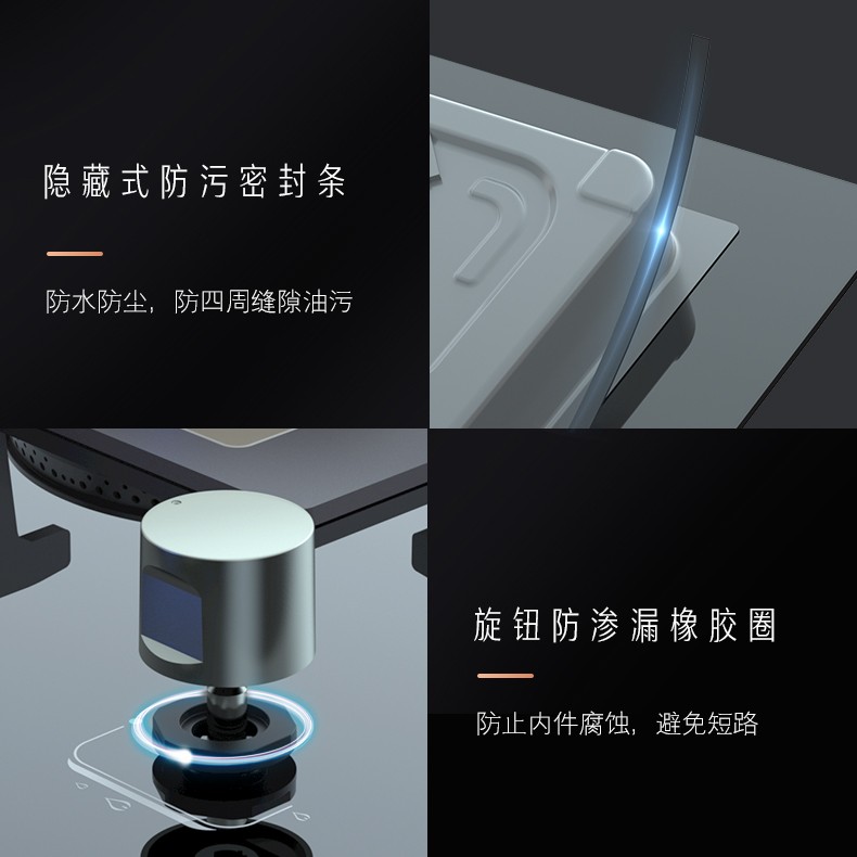 灶臺_19.jpg